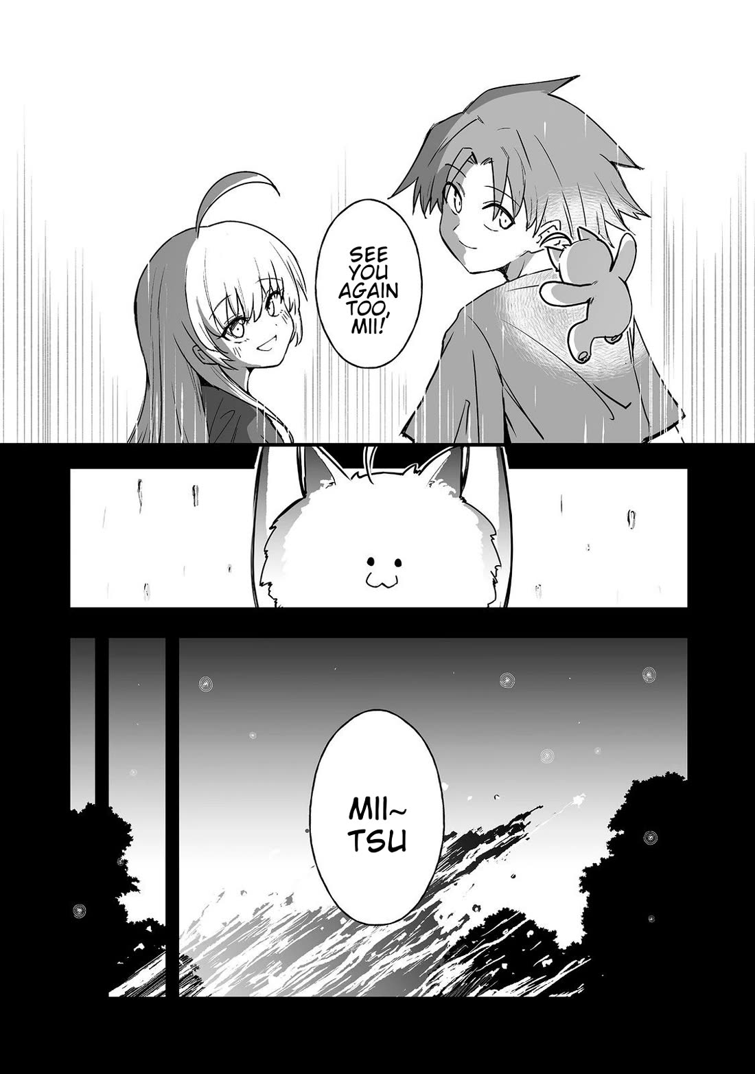 Hidden Reincarnation Chapter 20 page 15 - Chapter 20