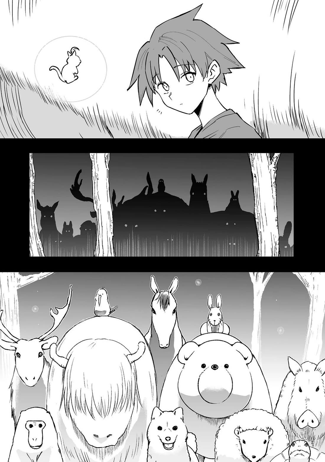 Hidden Reincarnation Chapter 20 page 5 - Chapter 20