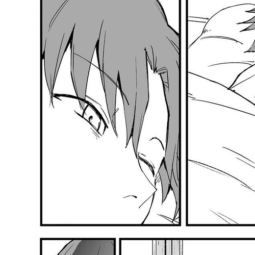 Hidden Reincarnation Chapter 20 cover