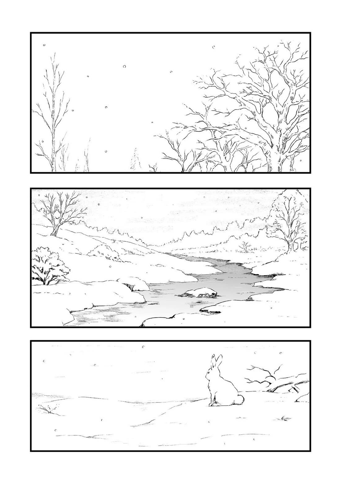 Hidden Reincarnation Chapter 21 page 1 - Chapter 21