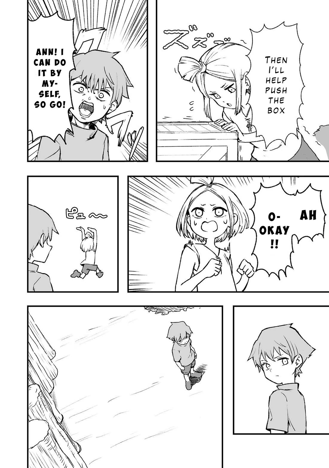 Hidden Reincarnation Chapter 3 page 14 - Chapter 3