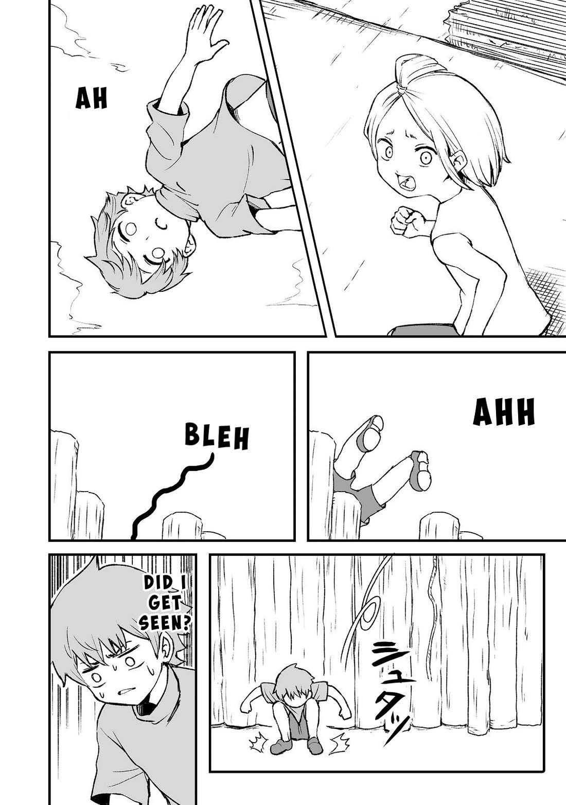 Hidden Reincarnation Chapter 3 page 17 - Chapter 3