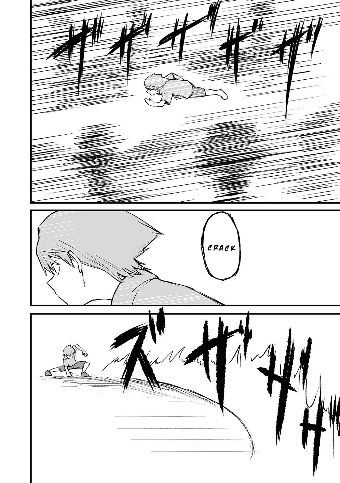 Hidden Reincarnation Chapter 3 page 28 - Chapter 3