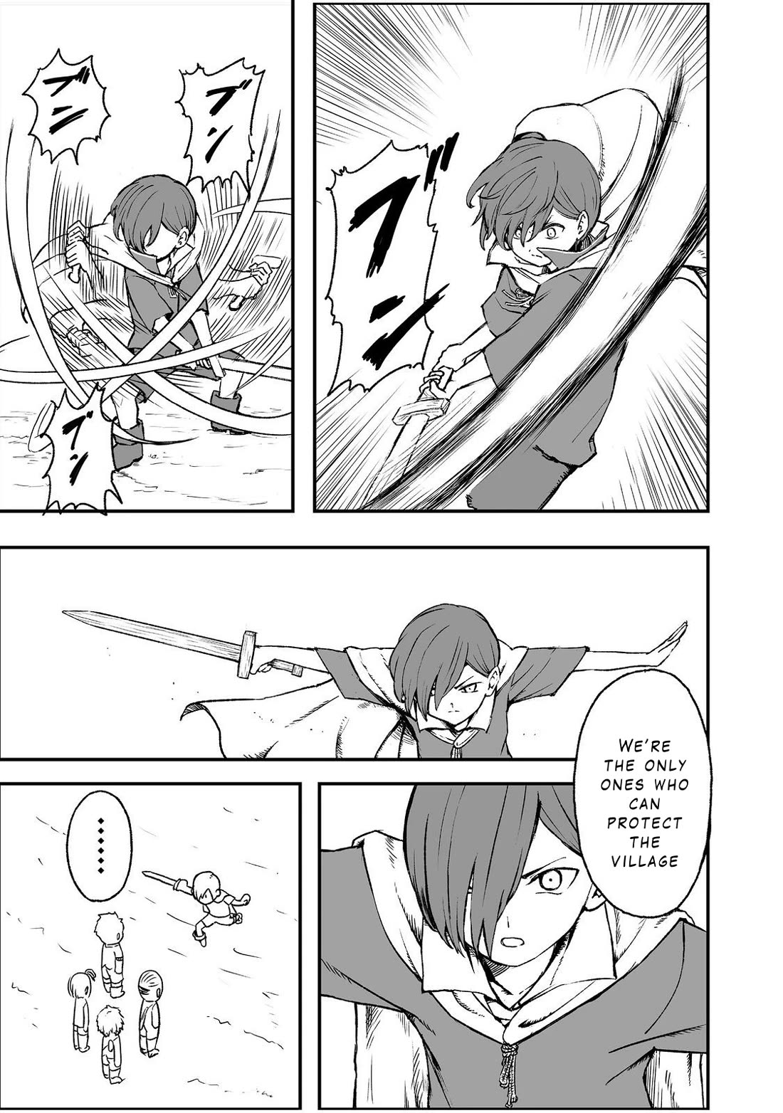 Hidden Reincarnation Chapter 3 page 3 - Chapter 3