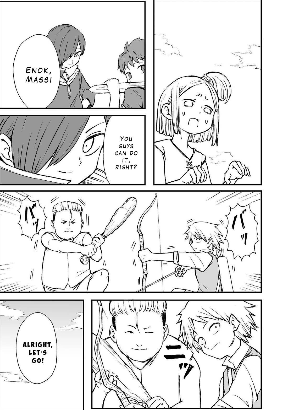 Hidden Reincarnation Chapter 3 page 5 - Chapter 3