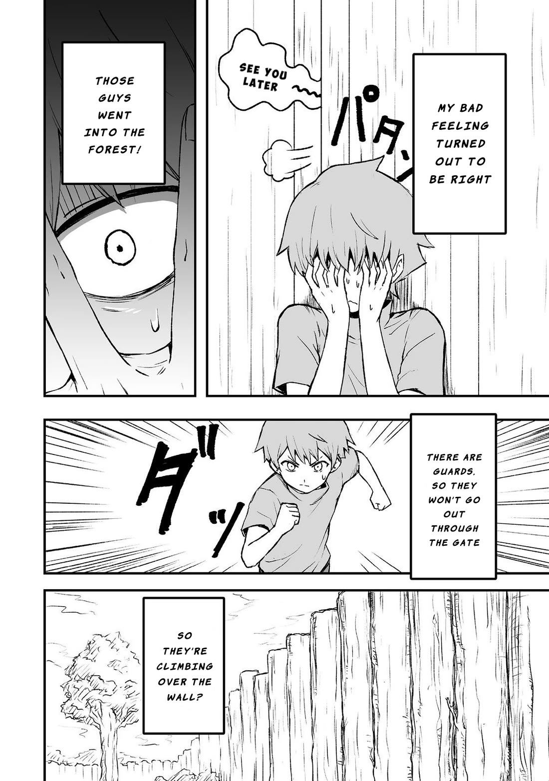 Hidden Reincarnation Chapter 3 page 8 - Chapter 3