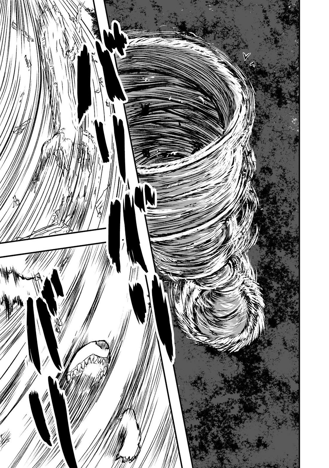 Hidden Reincarnation Chapter 4 page 18 - Chapter 4