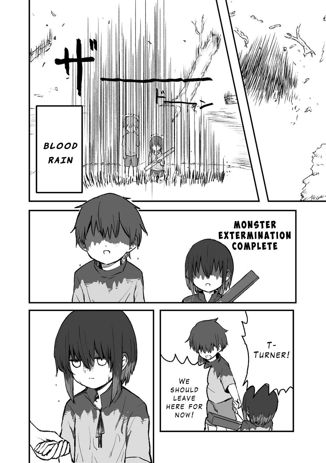 Hidden Reincarnation Chapter 4 page 20 - Chapter 4