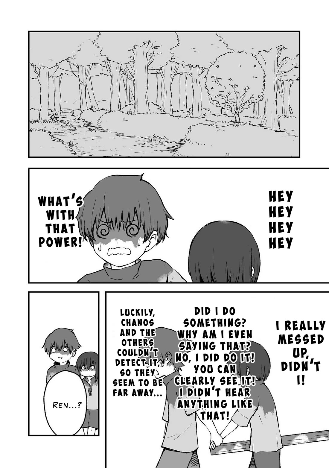 Hidden Reincarnation Chapter 4 page 21 - Chapter 4