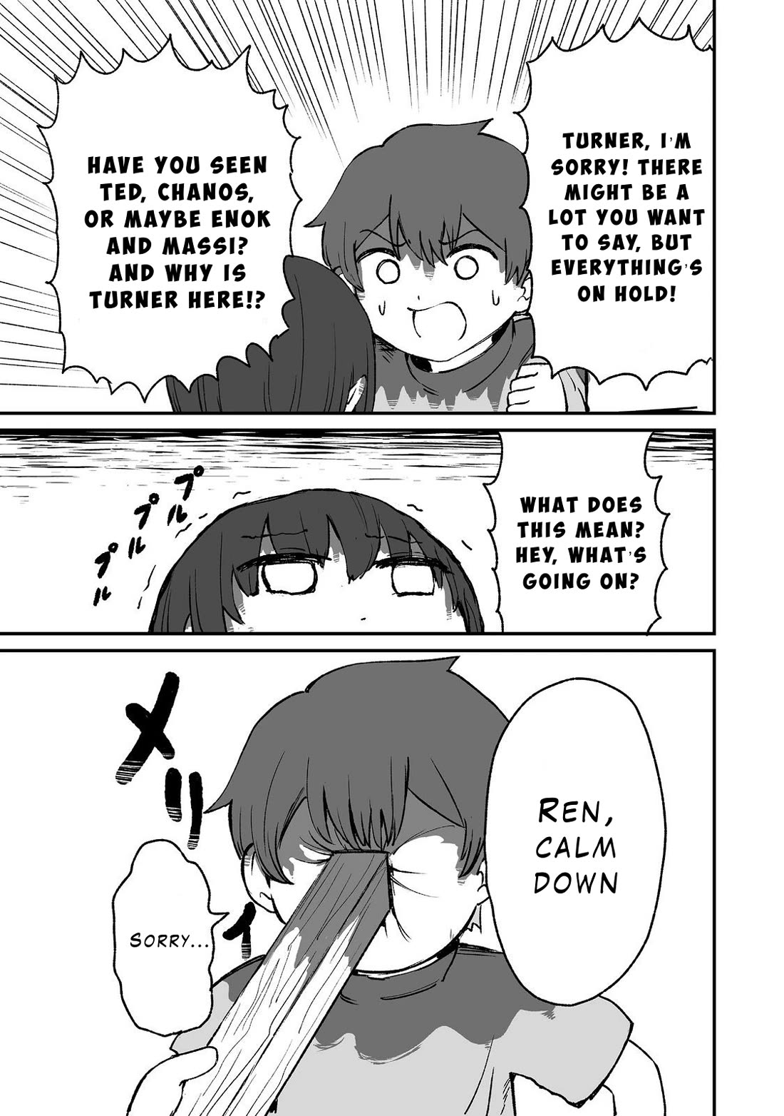Hidden Reincarnation Chapter 4 page 22 - Chapter 4