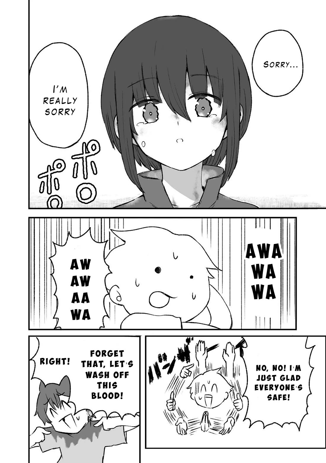 Hidden Reincarnation Chapter 4 page 25 - Chapter 4