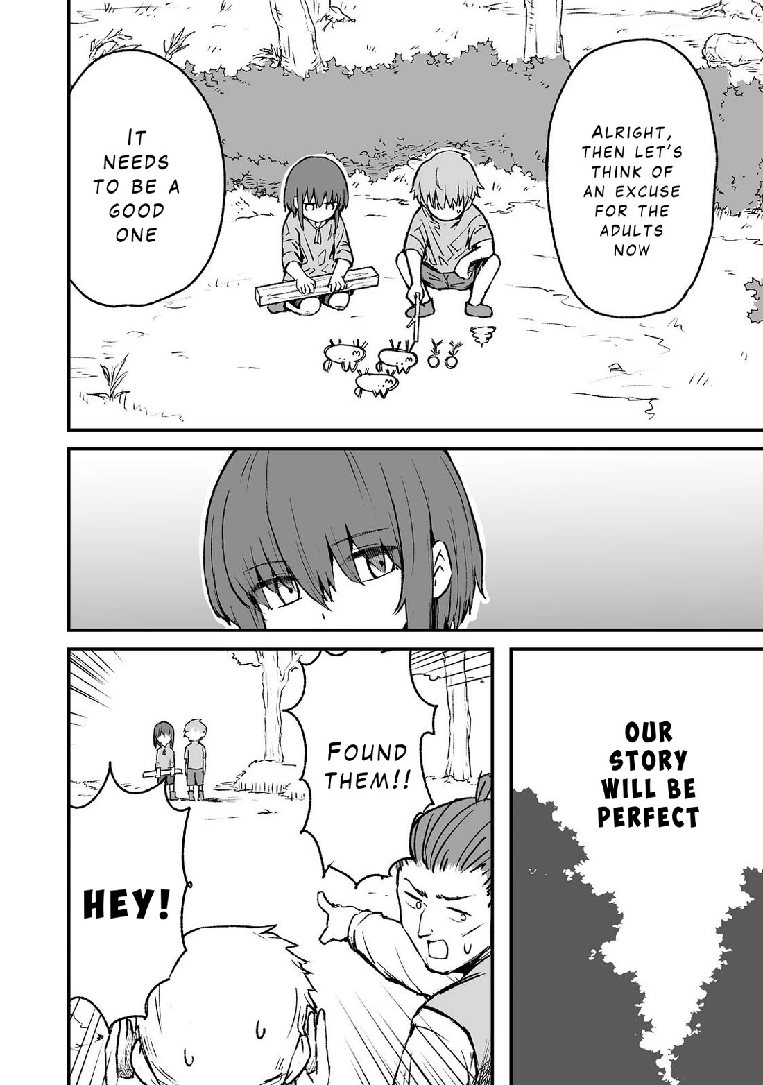 Hidden Reincarnation Chapter 5 page 10 - Chapter 5