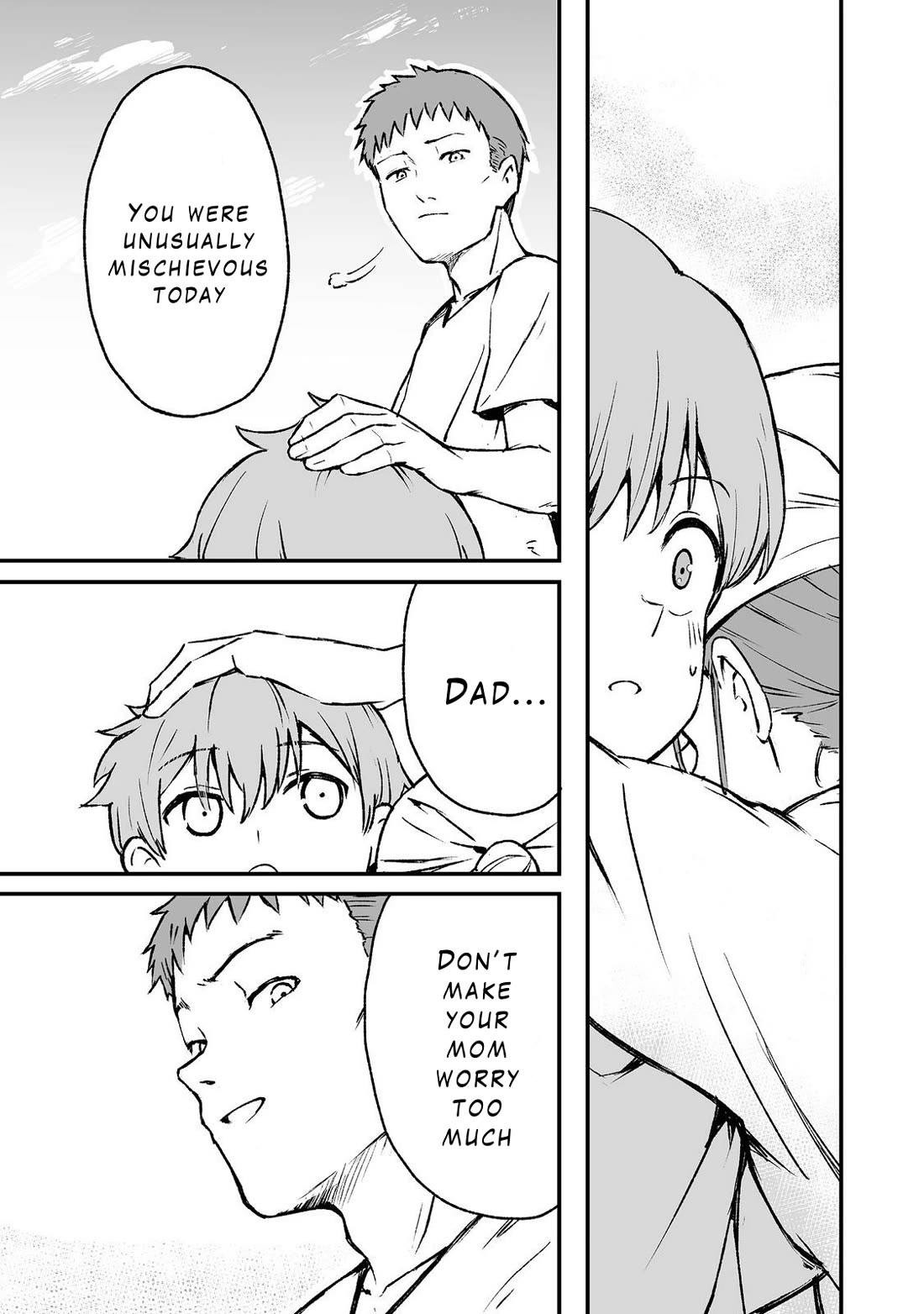 Hidden Reincarnation Chapter 5 page 19 - Chapter 5