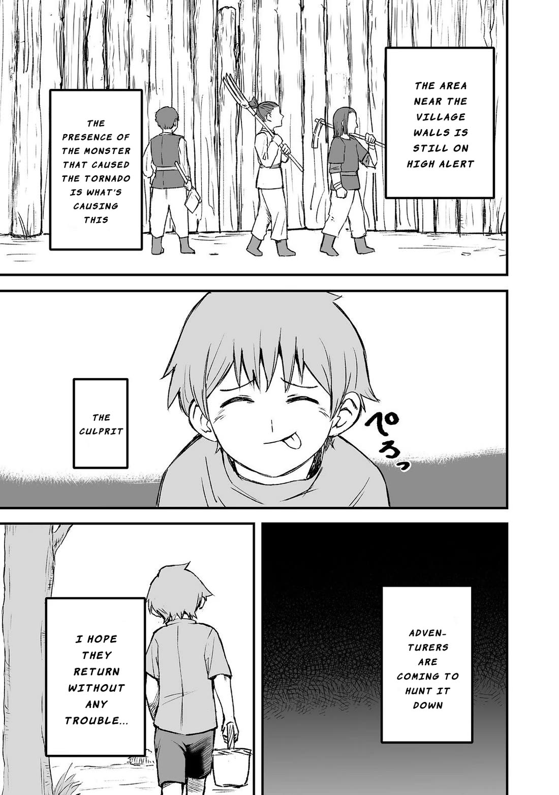 Hidden Reincarnation Chapter 5 page 23 - Chapter 5