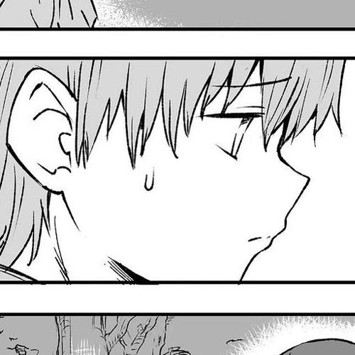 Hidden Reincarnation Chapter 5 cover