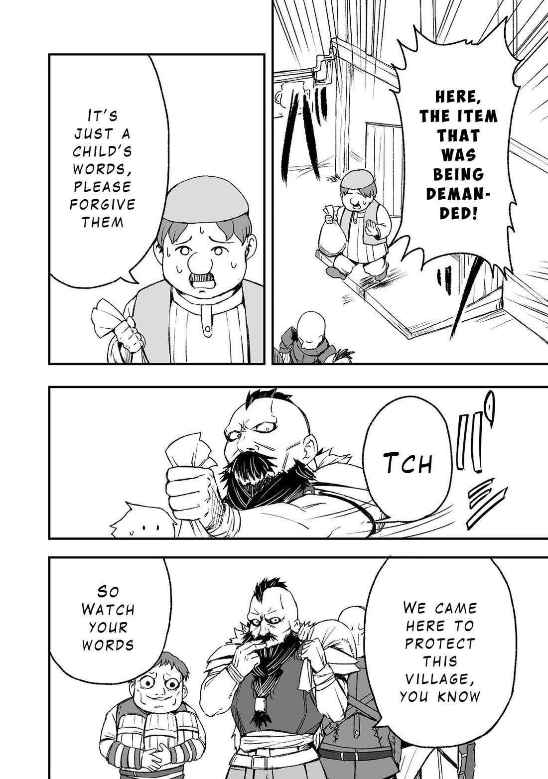Hidden Reincarnation Chapter 6 page 16 - Chapter 6
