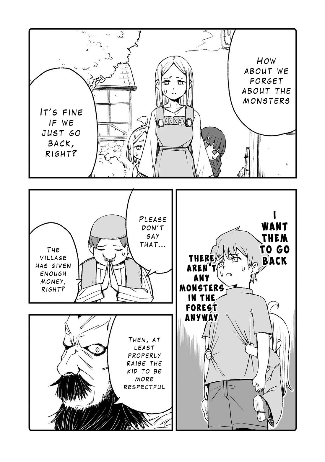 Hidden Reincarnation Chapter 6 page 17 - Chapter 6