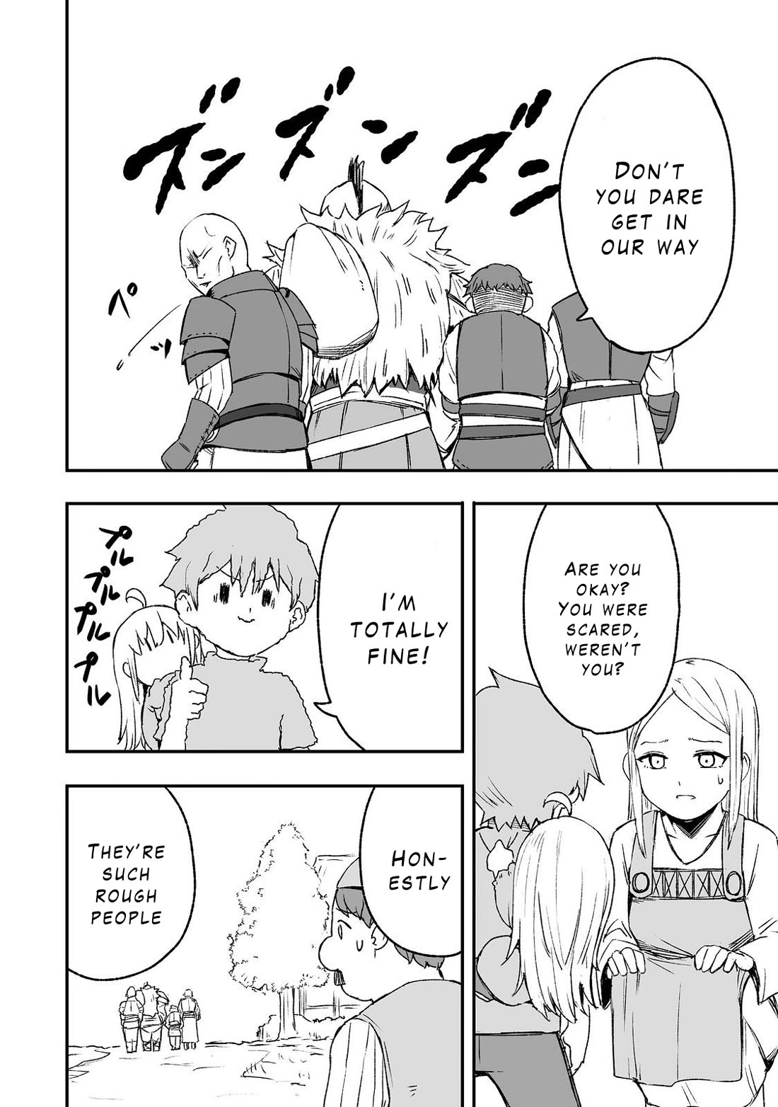 Hidden Reincarnation Chapter 6 page 18 - Chapter 6