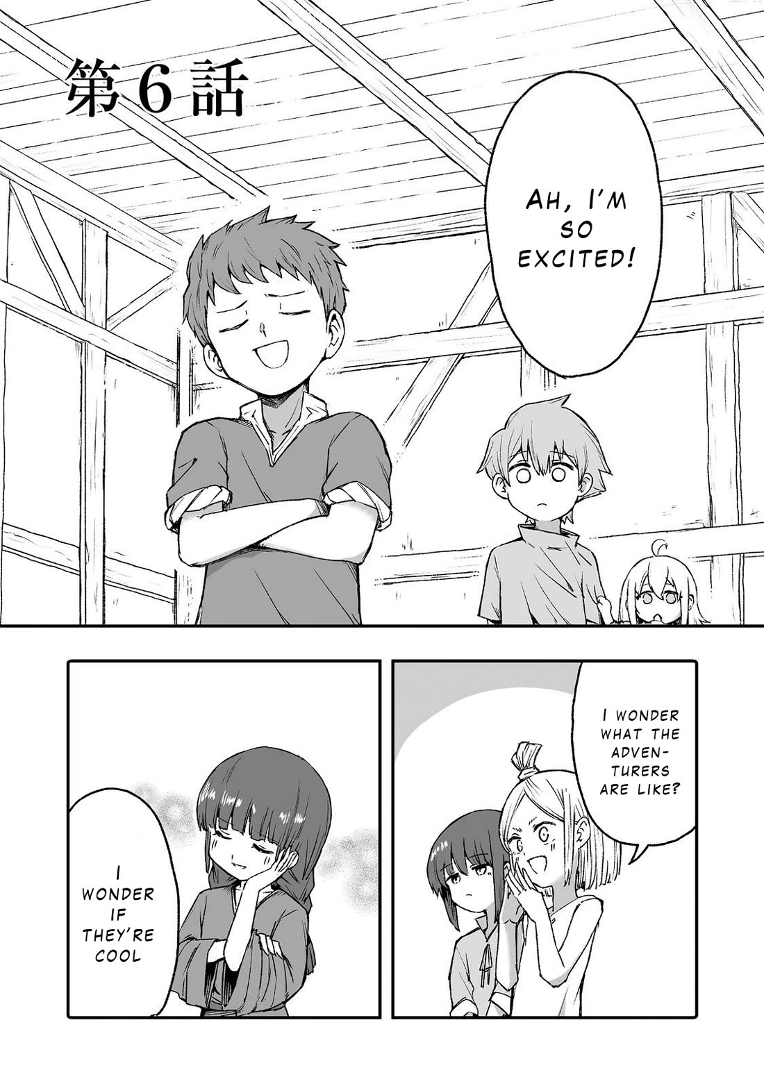 Hidden Reincarnation Chapter 6 page 2 - Chapter 6