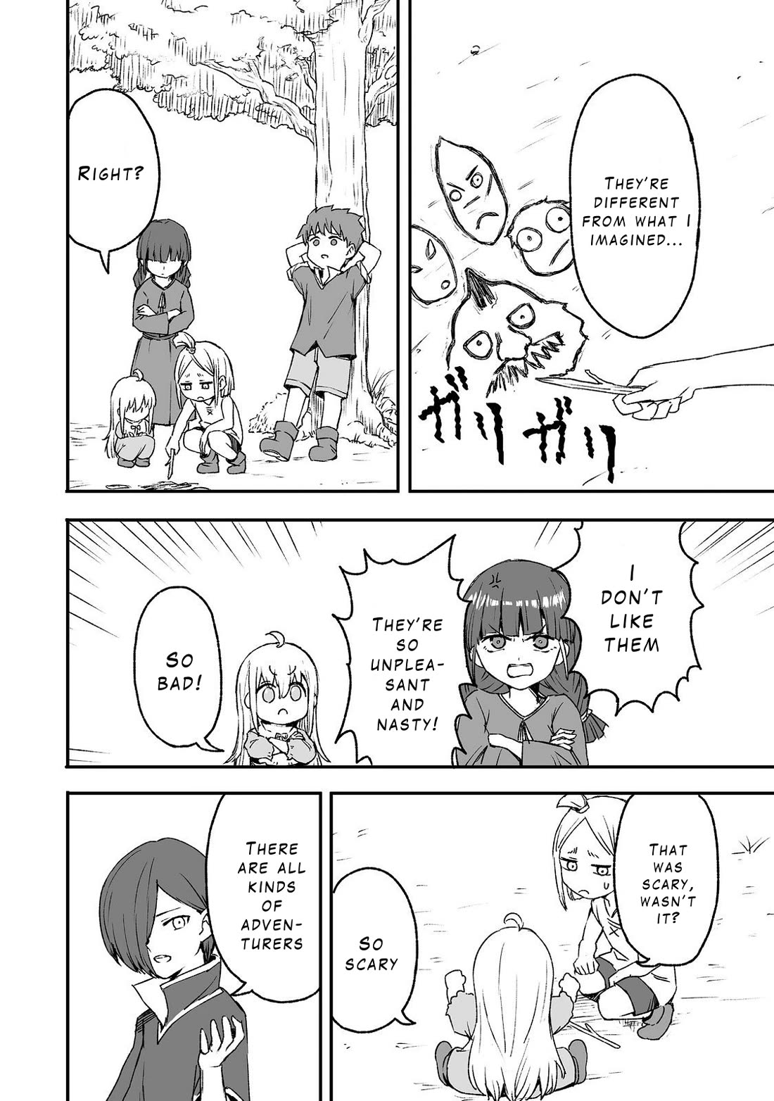 Hidden Reincarnation Chapter 6 page 20 - Chapter 6