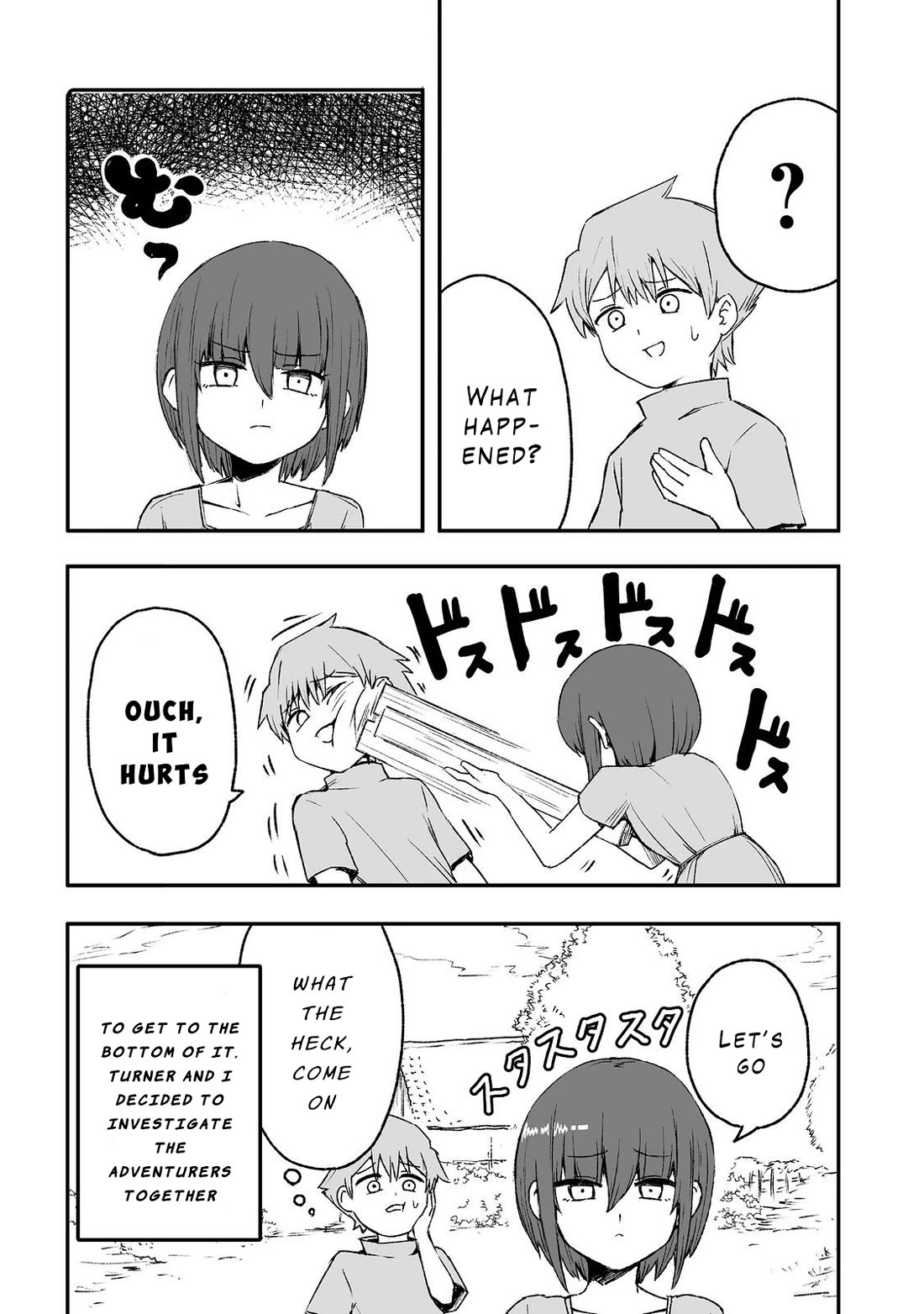 Hidden Reincarnation Chapter 6 page 23 - Chapter 6