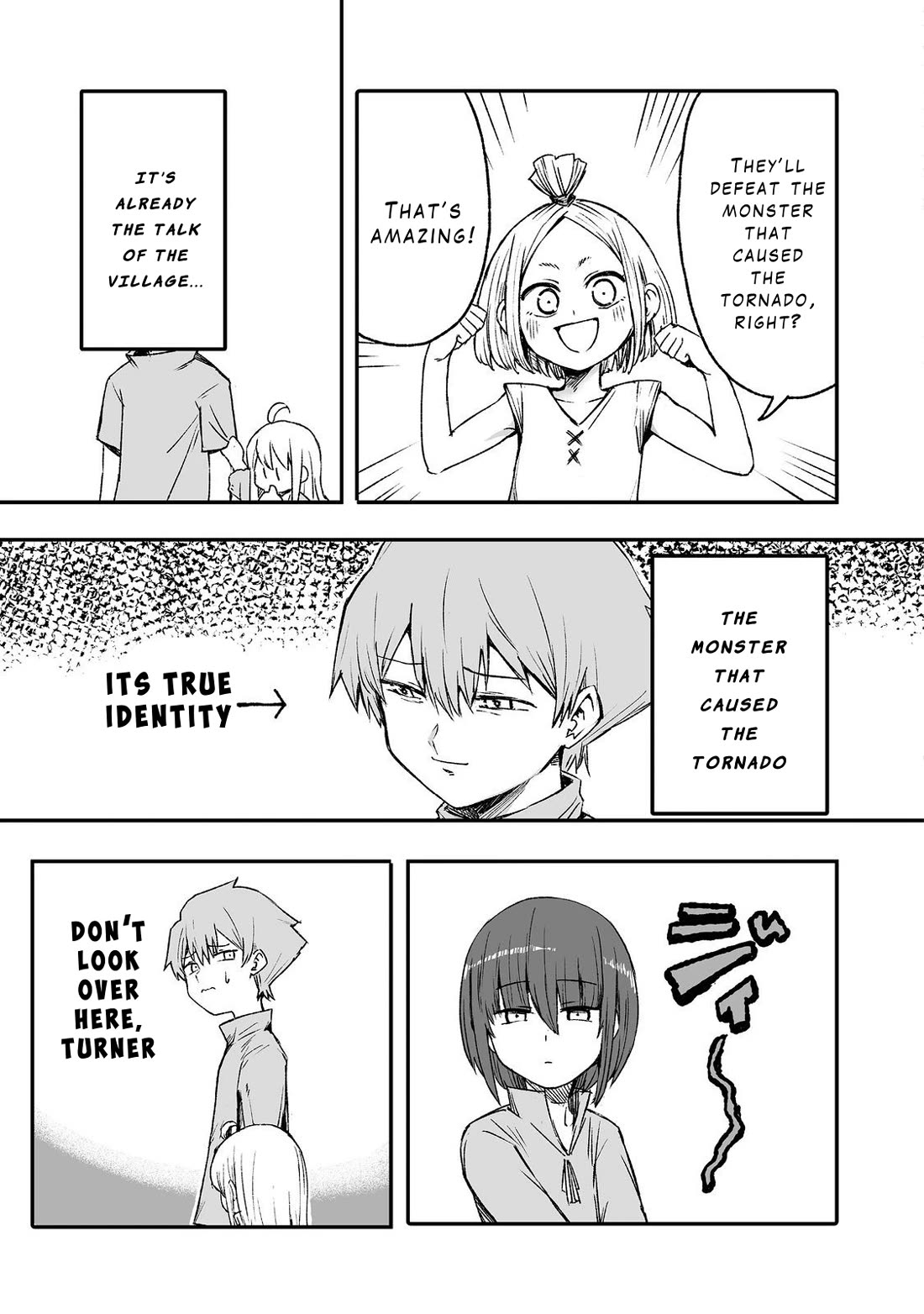 Hidden Reincarnation Chapter 6 page 3 - Chapter 6