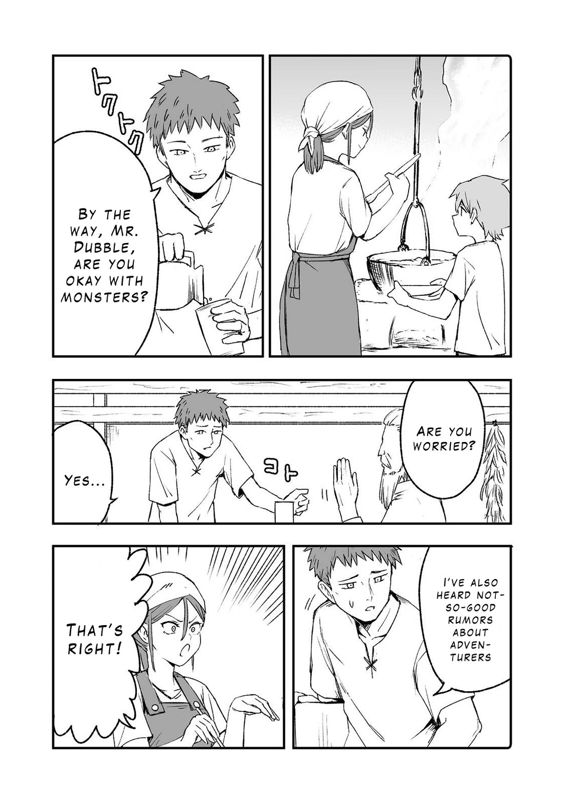 Hidden Reincarnation Chapter 7 page 10 - Chapter 7
