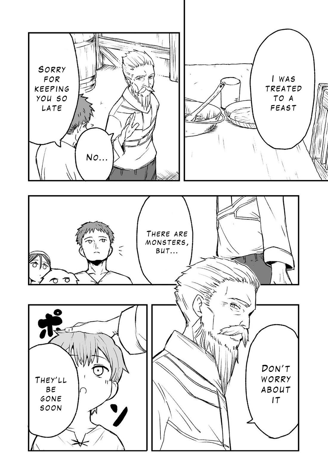 Hidden Reincarnation Chapter 7 page 14 - Chapter 7
