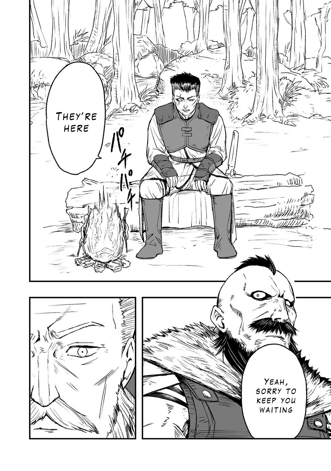 Hidden Reincarnation Chapter 7 page 18 - Chapter 7