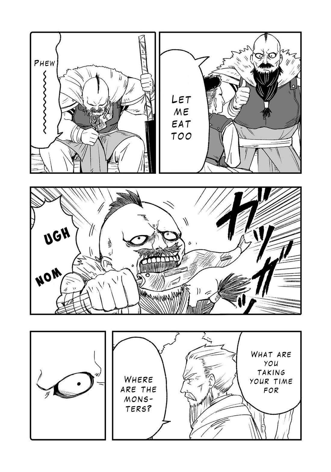 Hidden Reincarnation Chapter 7 page 19 - Chapter 7