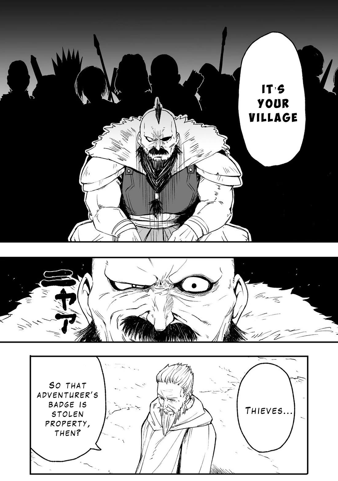 Hidden Reincarnation Chapter 7 page 23 - Chapter 7