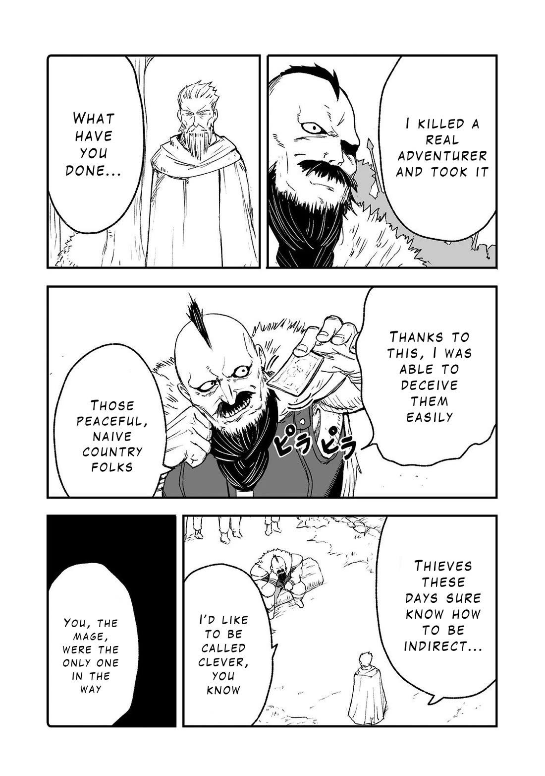 Hidden Reincarnation Chapter 7 page 24 - Chapter 7