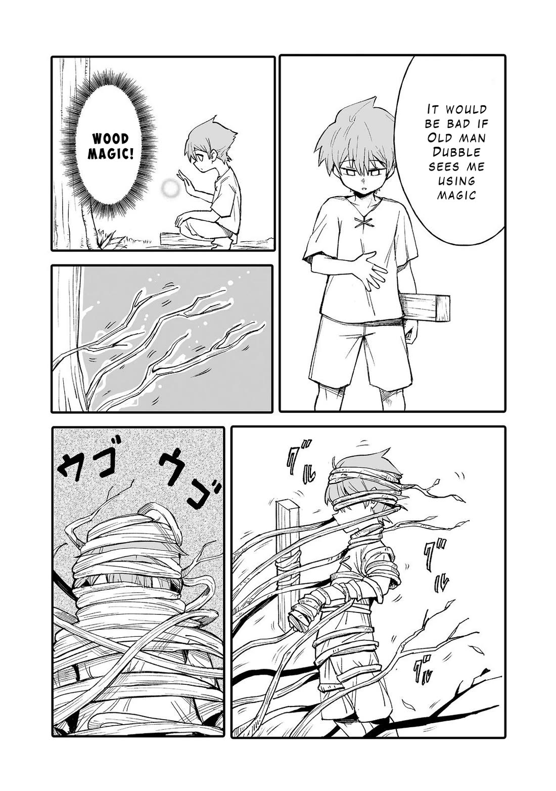 Hidden Reincarnation Chapter 8 page 12 - Chapter 8