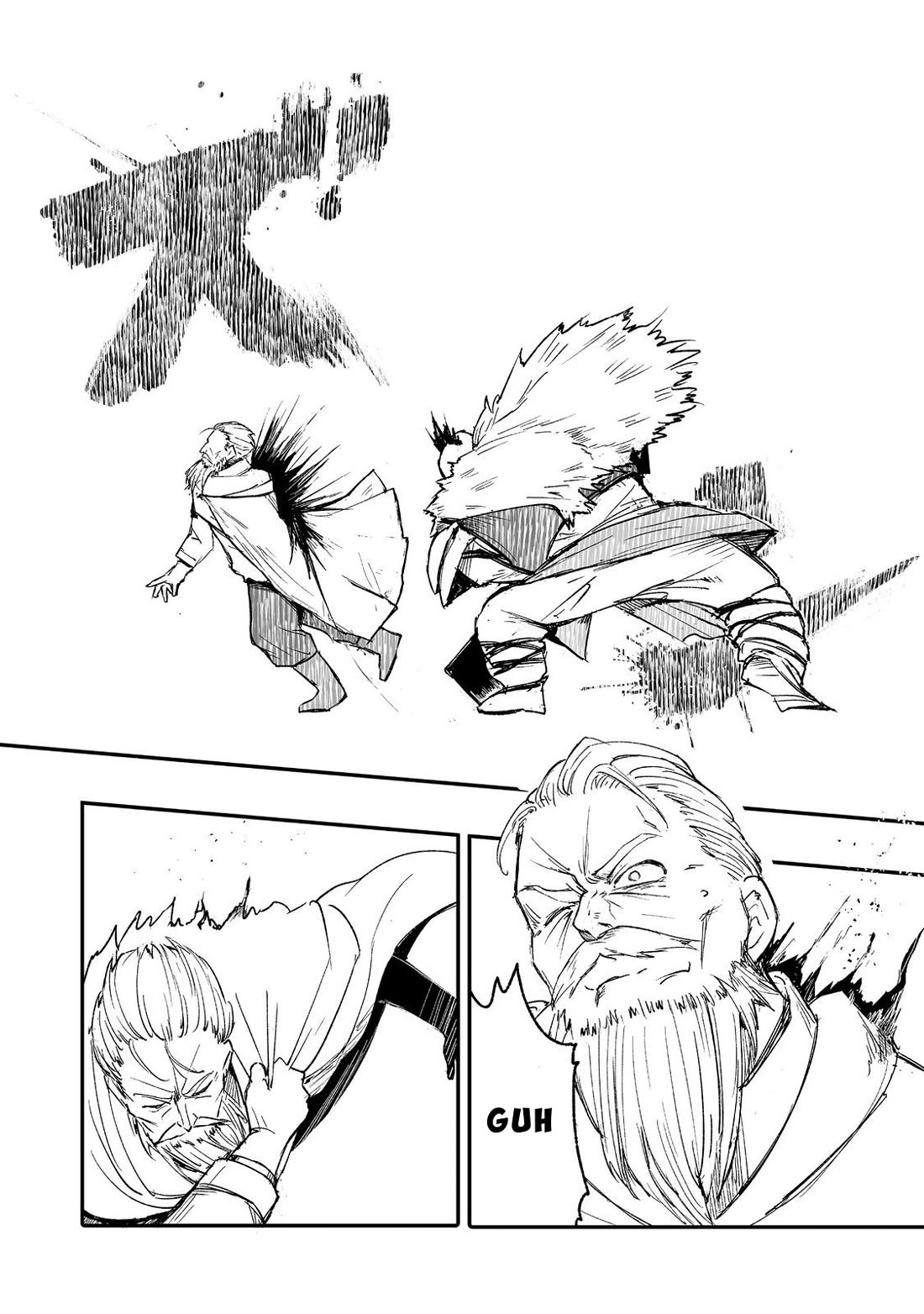 Hidden Reincarnation Chapter 8 page 28 - Chapter 8