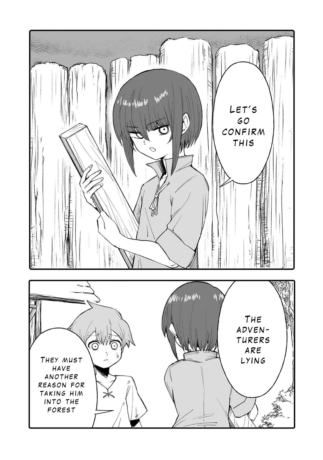 Hidden Reincarnation Chapter 8 page 6 - Chapter 8