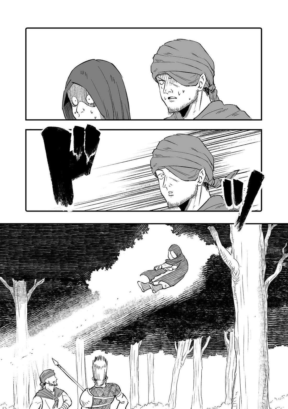 Hidden Reincarnation Chapter 9 page 13 - Chapter 9