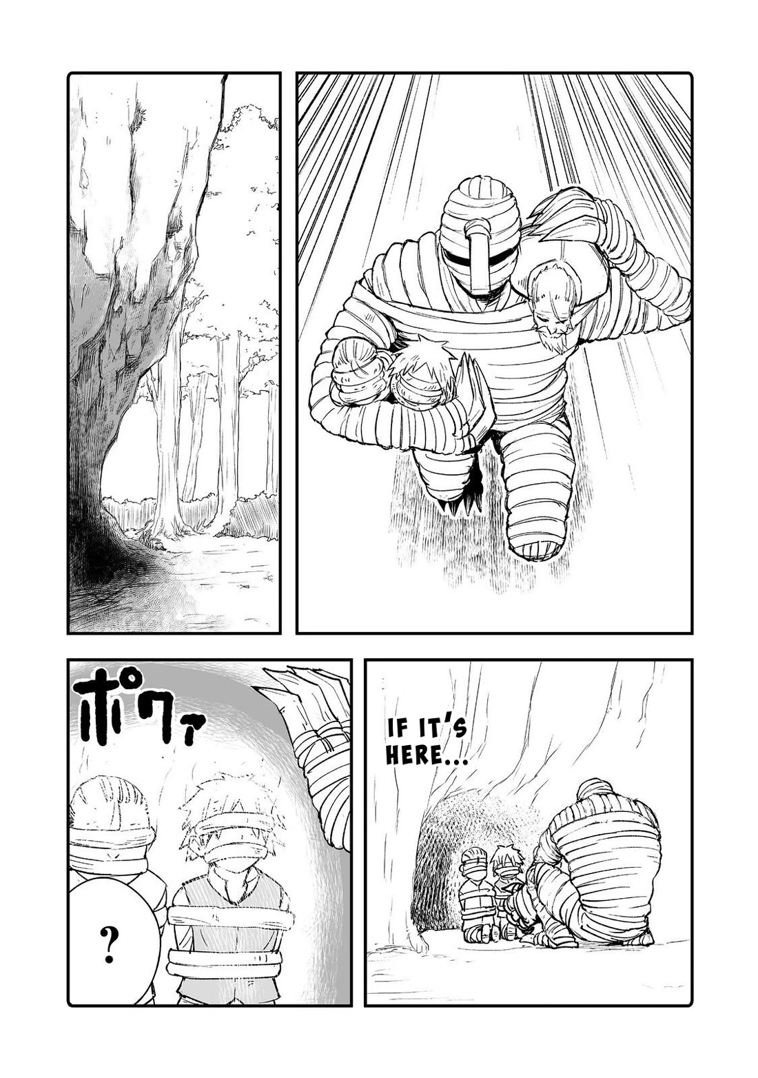Hidden Reincarnation Chapter 9 page 24 - Chapter 9