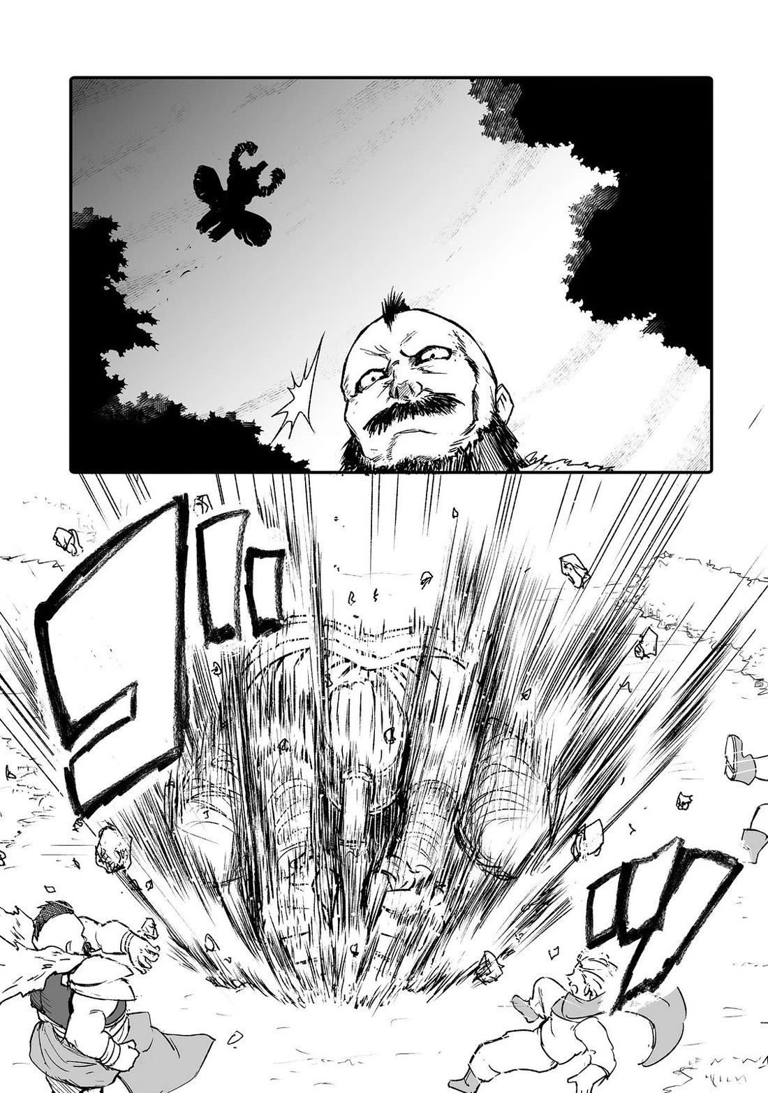 Hidden Reincarnation Chapter 9 page 28 - Chapter 9