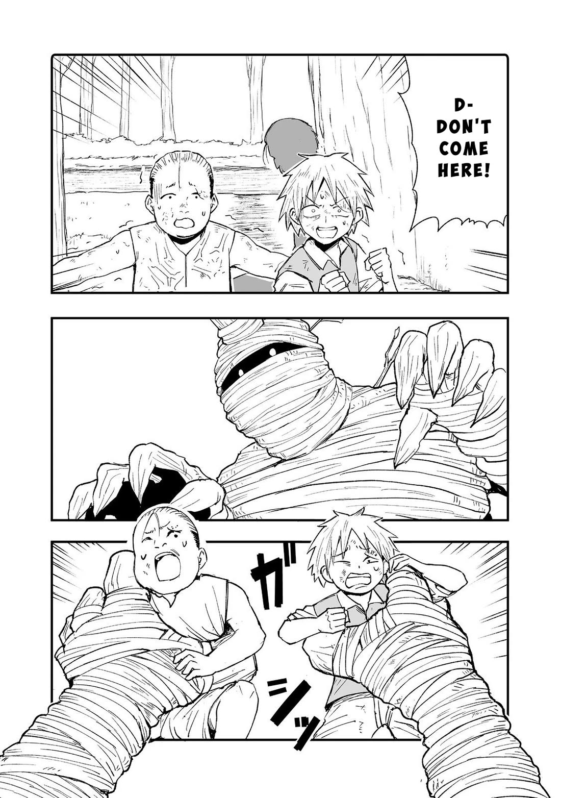 Hidden Reincarnation Chapter 9 page 5 - Chapter 9