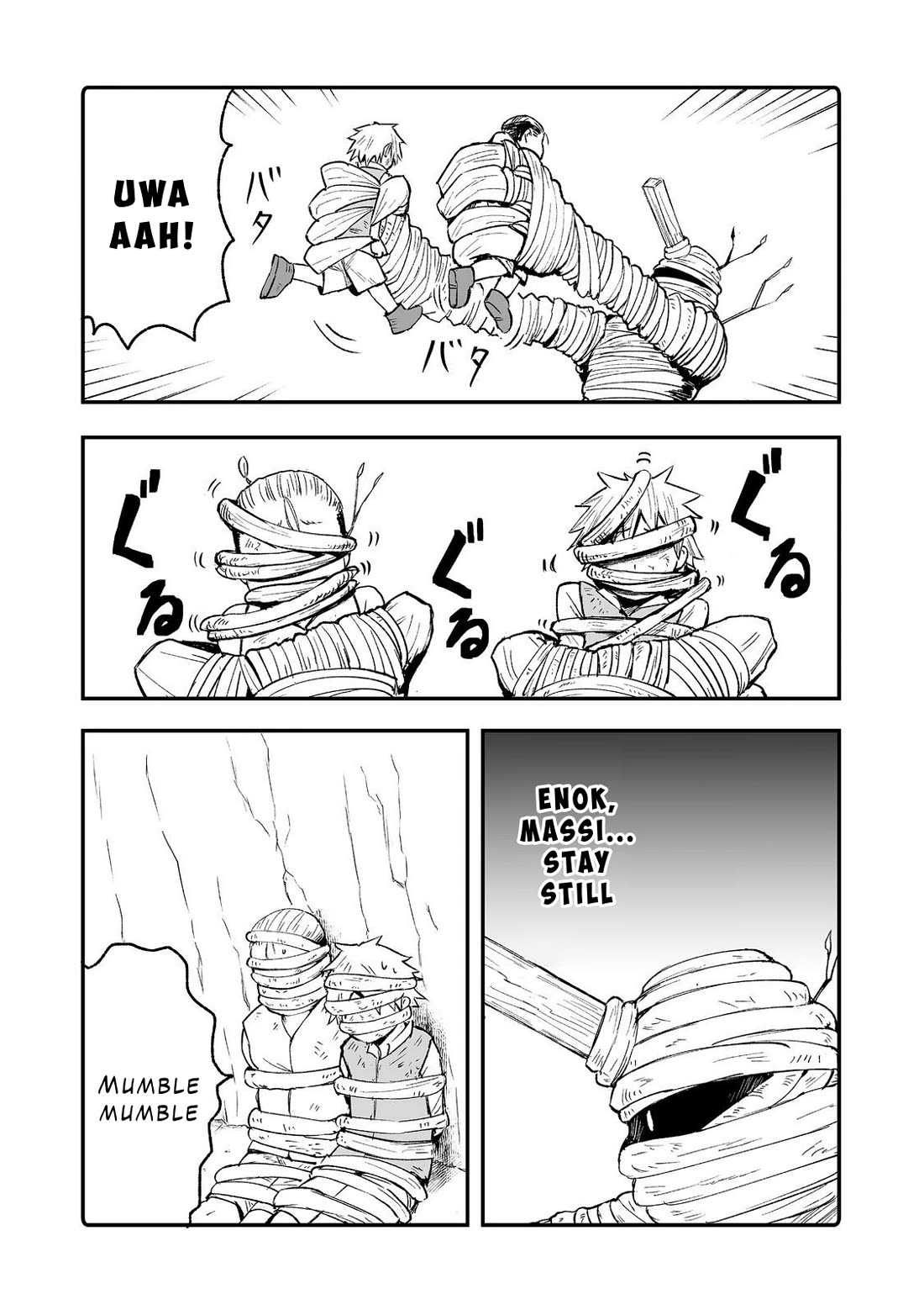 Hidden Reincarnation Chapter 9 page 6 - Chapter 9