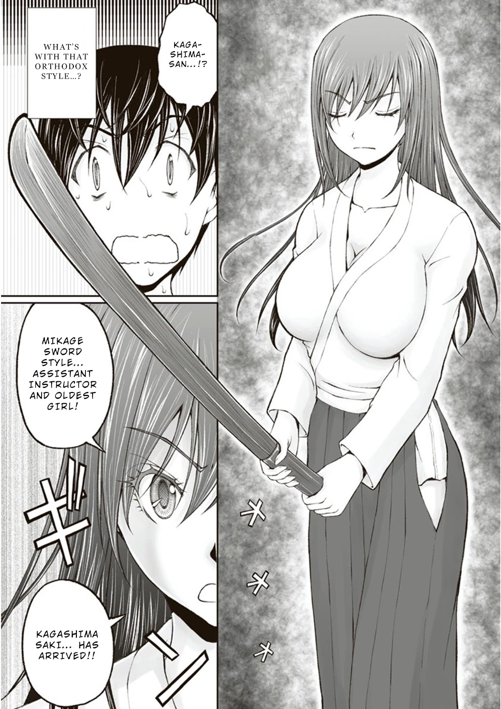 Hidden Room Chapter 10 page 18 - Chapter 10: Activation (2)