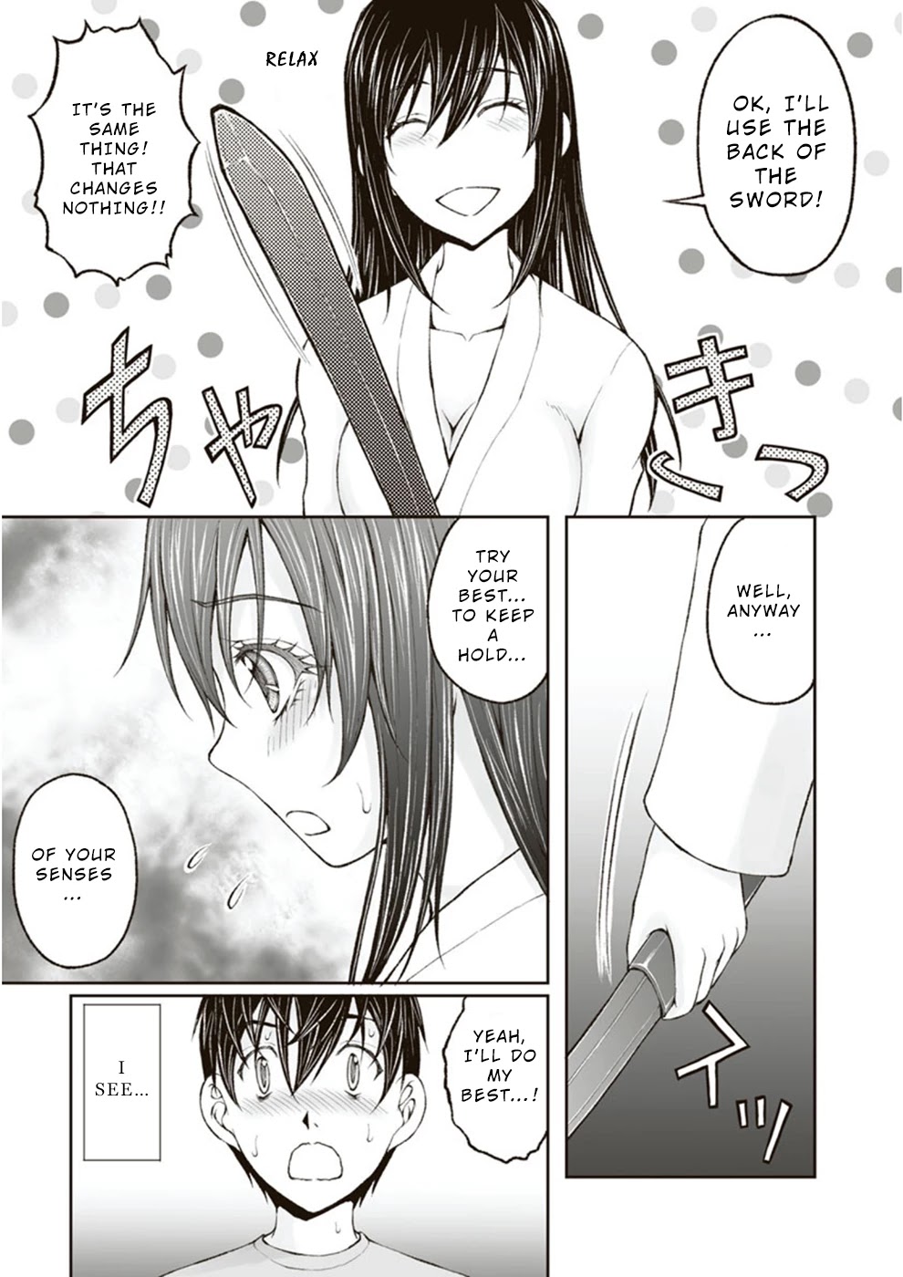 Hidden Room Chapter 10 page 21 - Chapter 10: Activation (2)