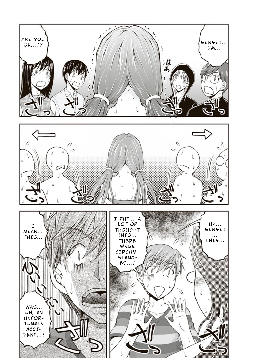Hidden Room Chapter 10 page 3 - Chapter 10: Activation (2)