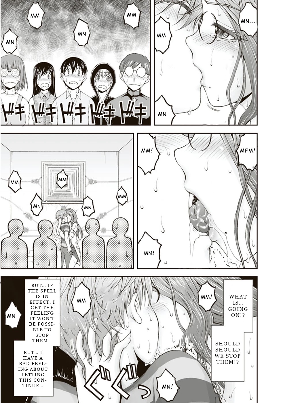 Hidden Room Chapter 10 page 5 - Chapter 10: Activation (2)