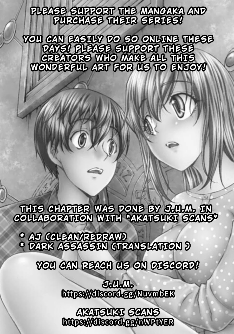 Hidden Room Chapter 11 page 23 - Chapter 11: Activation (3)