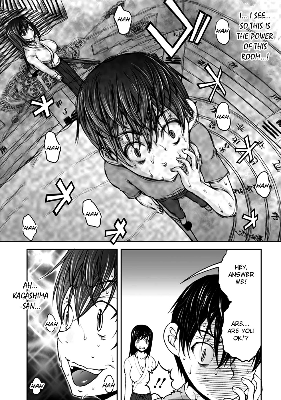Hidden Room Chapter 11 page 4 - Chapter 11: Activation (3)
