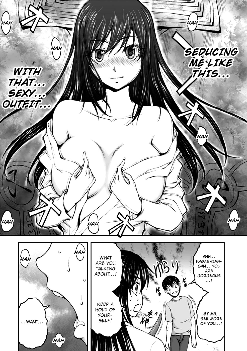 Hidden Room Chapter 11 page 5 - Chapter 11: Activation (3)