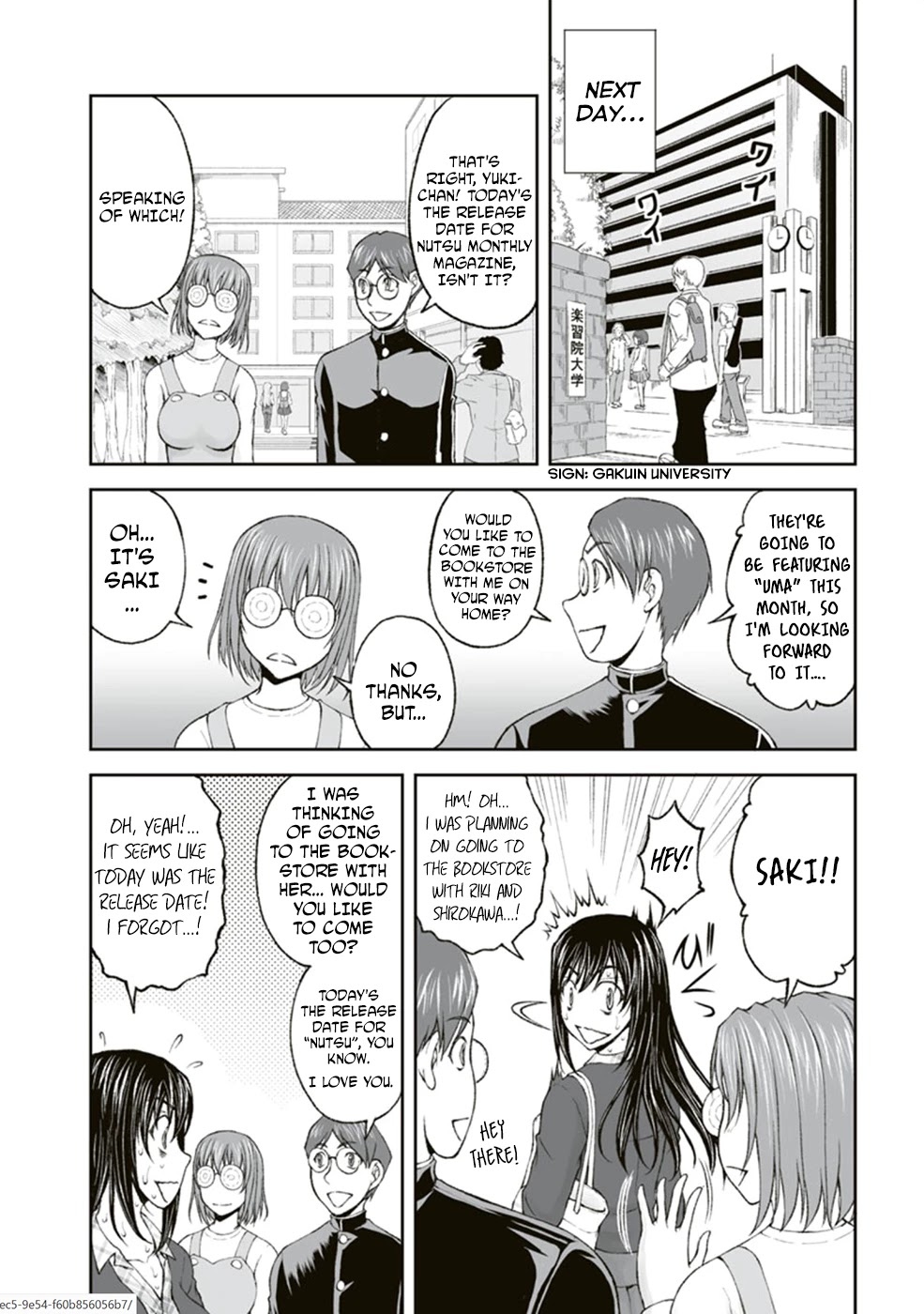Hidden Room Chapter 12 page 12 - Chapter 12: Impulse
