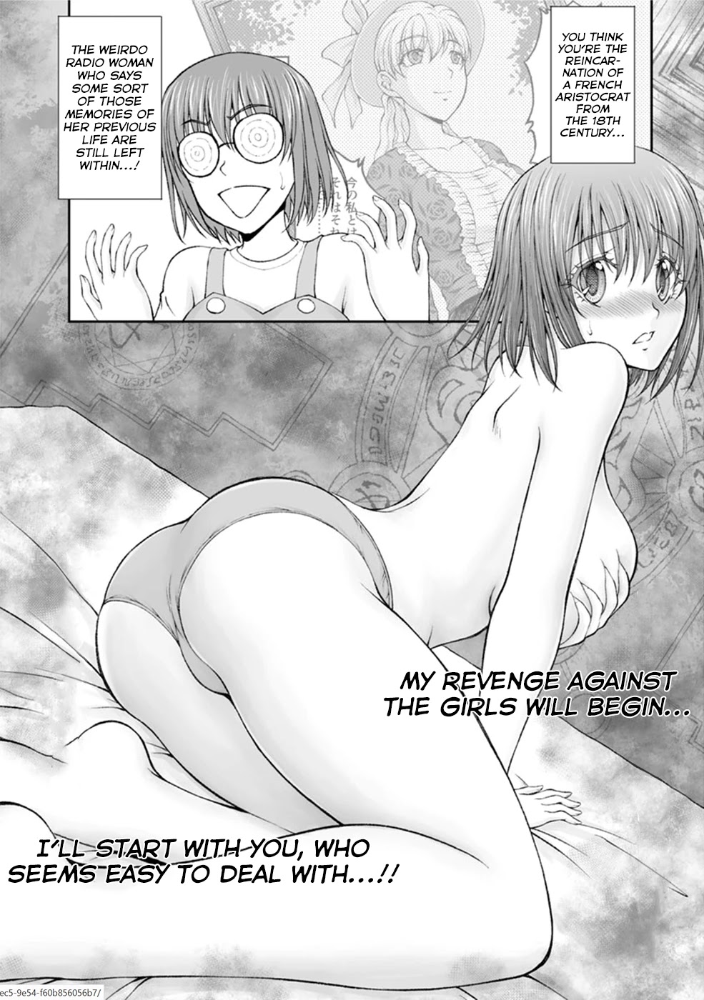 Hidden Room Chapter 12 page 18 - Chapter 12: Impulse