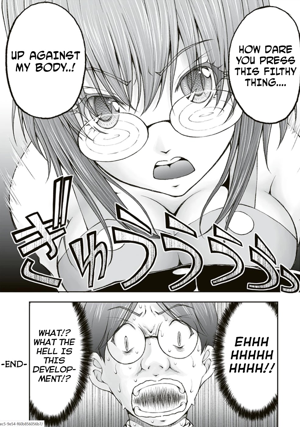 Hidden Room Chapter 12 page 22 - Chapter 12: Impulse
